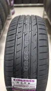 King Boss G866. ������, 2025 ���, ����� ����