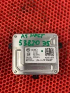 ���� ���������� ����� ���� Q5 4G0907697D ����