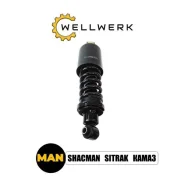 ����������� ������, 81417226091 Wellwerk 81417226091 ����