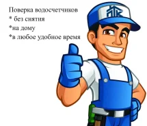 ����������. ����