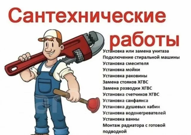 ����������. ����