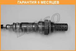   Denso / DOX0119  6  DOX0119 
