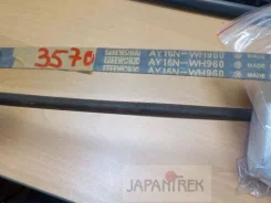 ������ ��������� Nissan AY16NWH960 AY16NWH960 ����