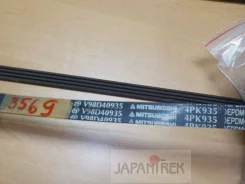 ������ ��������� Honda 3569 3569 ����
