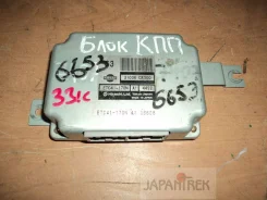 ���� ���������� Nissan 6653 6653 ����