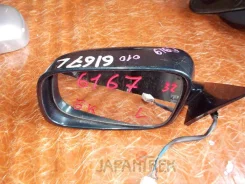 ������� Toyota Crown 6167, ����� 6167 ����