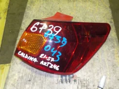 ���� Toyota Caldina 6739, ������ 6739 ����