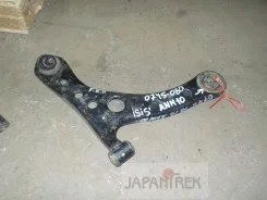 ����� Toyota ISIS 0745, ������ �������� 0745 ����