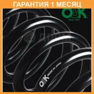 ������� ������ �������� OBK / C4M47192 �������� 1 ��� ���� �� 2 �� C4M47192 ����