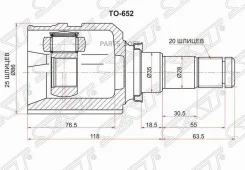 ���� (�������/ �����) Toyota Allion (T260) 07-21 / C-HR 16-23 SAT TO-652, �������� TO652 ����
