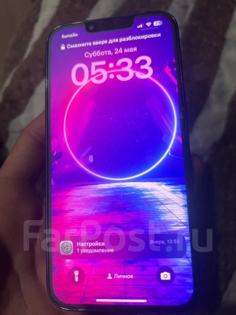Apple iPhone 13 Pro. �/�, 256 ��, ������, 5G ����