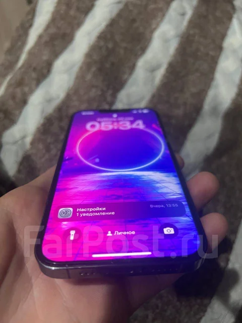 Apple iPhone 13 Pro. �/�, 256 ��, ������, 5G ����