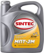 Sintec