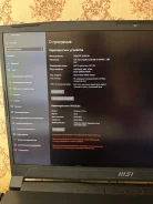 MSI Katana 17. 17.3", 2����, ��� 16 ��, ���� 512���, WiFi, Bluetooth, ����������� �� 2��. ����