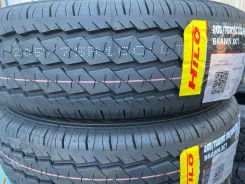 Hilo XC1. �����������, 2026 ���, ����� ����
