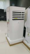 EcoStar. 12��&sup2;. ��� ����� �� ������������ ����