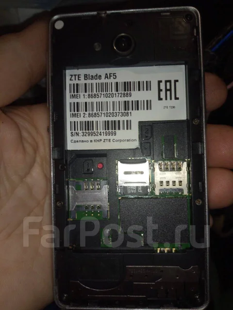ZTE. �/� ����