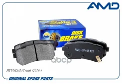 ������� ��������� �������� ������ AMD ���. AMD. BF448 AMDBF448 ����