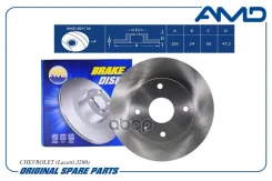���� ��������� ������� AMD ���. Amdbd118 AMDBD118 ����