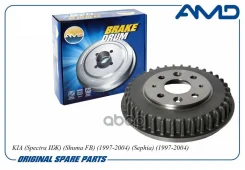 ������� ��������� KIA Spectra ��, Shuma FB, 1997-2004, Sephia, 1997-2004 AMD ���. Amdbd226 AMDBD226 ����