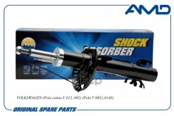����������� �������� ������� Volkswagen Polo ����� AMD Amdsa921 AMDSA921 ����