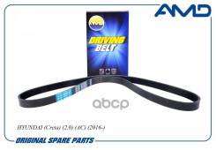   Hyundai (Creta) (2,0) (Ac) (2016-) AMD . Amdbl435 AMD Amdbl435 AMDBL435 