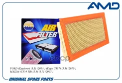 ������ ��������� LA-1161; SO-1175; A25006; AG 122; �7T4Z9601A; �7T4Z9601B; �CY01-13-Z40A; �CY01-13-Z40B; �FA-344S; �A25006; �A17850; �1000131; �35-12...