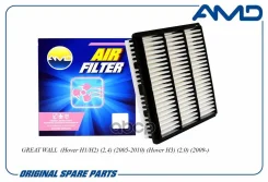 ������ ���������, Hover, Hover H3, Hover H5 AMD ���. Amdfa534 AMDFA534 ����