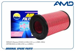 ������ ��������� AMD. FA584 (SO-1414; EL9306;71-01533-SX; C 14 011; �LA-623; �16546-VM00A; �16546-9S001 AMD ���. AMD. FA584 AMDFA584 ����
