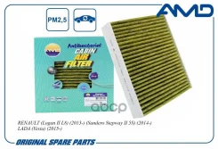 ������ �������� �������� (�����������������) AMD ���. Amdfc738A AMDFC738A ����