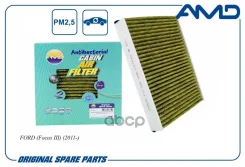 ������ ������ �����������������, �������� AMD ���. AMD. FC754A AMDFC754A ����