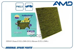 ������ �������� B7277-JN20A (�����������������, ��������) AMD ���. Amdfc752A AMDFC752A ����