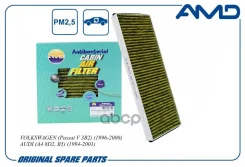 ������ �������� ����������������� AMD ���. Amdfc829A AMDFC829A ����