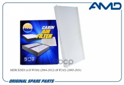 ������ �������� EKR7137; �LAC-1225; �LAC-1225C; �SS-1106; �SSC-1106; �LA 252; LAK 252; �GB-98039/C; �GB-98039/CA; �1698300218; �A1698300218; �DCF452P...