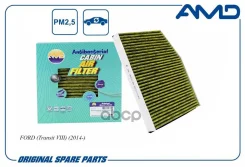 ������ �������� AMD ���. Amdfc838A AMDFC838A ����