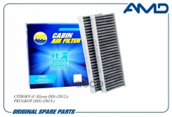 ������ �������� (��������) (2��) LAC-823; �LAC-823C; �SS-1264; �9678792080; �9814237680; �CU 24 012-2; CU 24 027; �K1339-2X; �80004780; �E4912LI-2; �1...