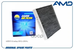 ������ �������� �������� AMD Amdfc887C AMDFC887C ����