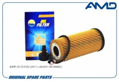 ������ �������� BMW X1 II F48, 2017-, MANN+Hummel Amdfl388 AMD ���. Amdfl388 AMDFL388 ����