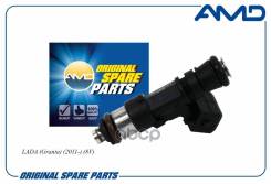 �������� ��������� AMD ���. Amdhdel612 AMDHDEL612 ����