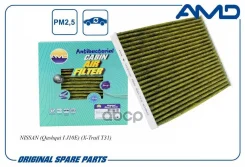 ������ ������ ����������������� AMD ���. AMD. JFC85A AMDJFC85A ����