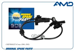 ������ ABS | ��� | Chevrolet (Cruze J300, J305) AMD ���. Amdsen129 AMDSEN129 ����