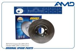    (259x12) Renault Logan AMD Amdbd256 AMDBD256 
