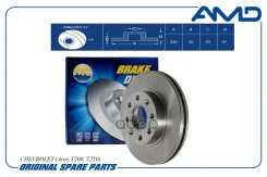 ���� ��������� �������� Chevrolet Aveo T200, T250 AMD Amdbd117 AMDBD117 ����