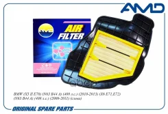 ������ ��������� AMD ���. AMD. FA443 AMDFA443 ����
