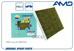 ������ �������� (�����������������, ��������) AMD ���. Amdfc751A AMDFC751A ����