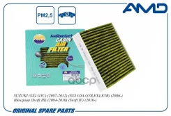 ������ ������ ����������������� �����, �������� AMD ���. Amdfc786A AMDFC786A ����