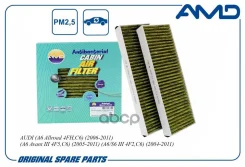������ ������ 4F0898438C/AMD. FC789A (�����������������, ��������) (2 ��) AMD AMD ���. AMD. FC789A AMDFC789A ����