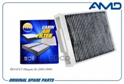 ������ ������ AMD ���. AMD. FC846C AMDFC846C ����