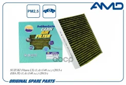 ������ ������ �����������������, �������� AMD ���. AMD. FC821A AMDFC821A ����