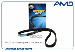 ������ ������������ 4PK815 AMD AMD. BL122 AMD ���. Amdbl122 AMDBL122 ����